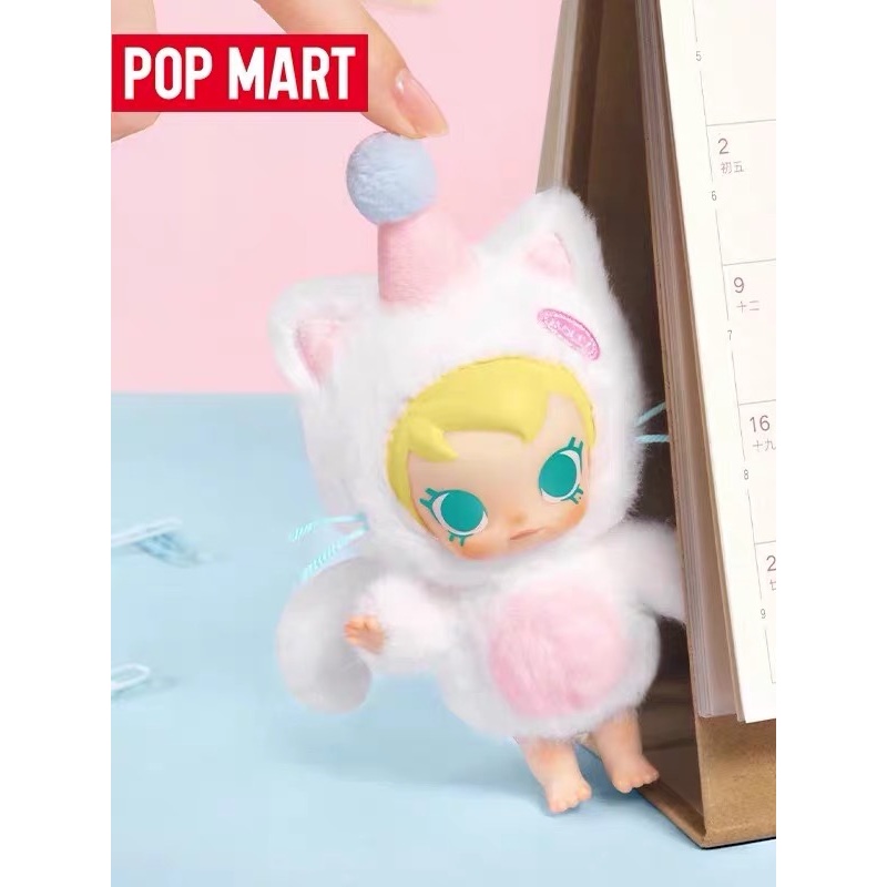 Baby Products Packaging - POP MART ベビーモリーポケットフレンズシリーズ-ビニールぬいぐるみペンダントブラインドボックスサプライズボックス推測バッグおもちゃアニメアクションフィギュア