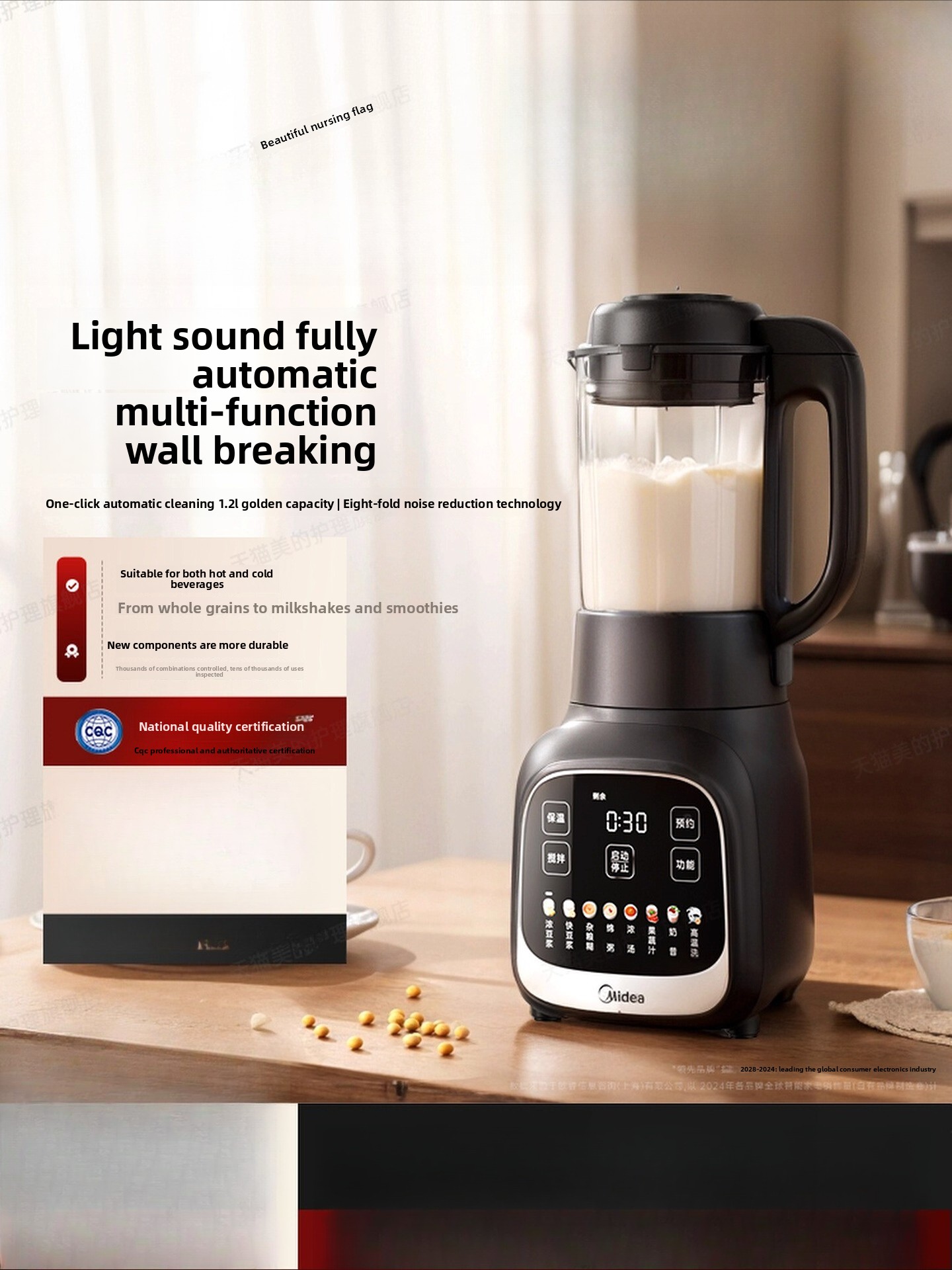 Baby Food Maker Blender - 家庭用ブレンダー、フィルター不要の豆乳メーカー、静音の新型全自動フードプロセッサーとベビーフードメーカー
