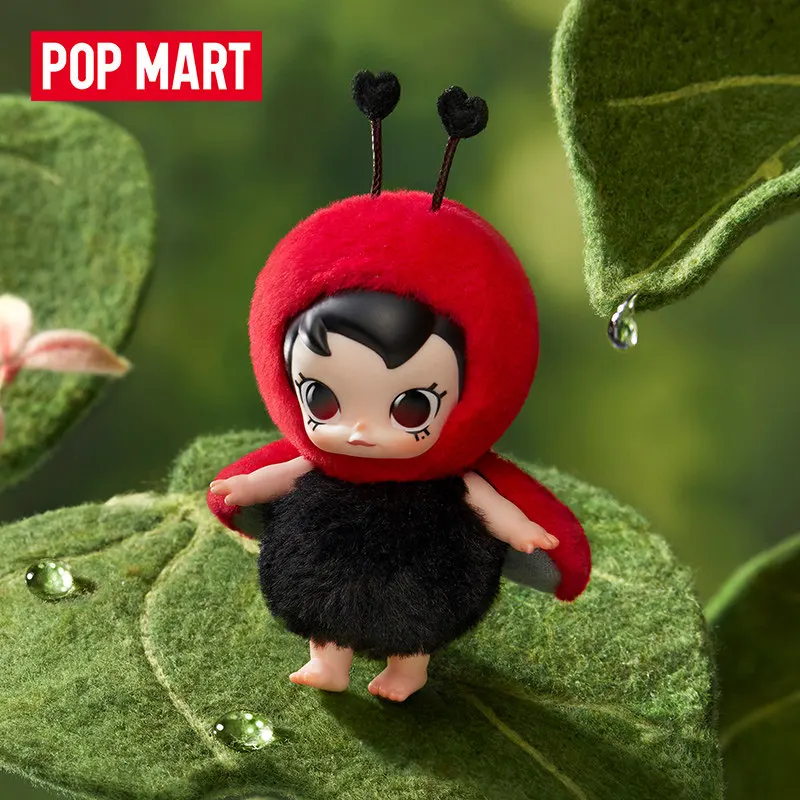 Baby Products Packaging - POP MART ベビーモリーバギーロームシリーズビニールぬいぐるみペンダントブラインドボックスミステリーボックスおもちゃかわいい装飾品置物家の装飾