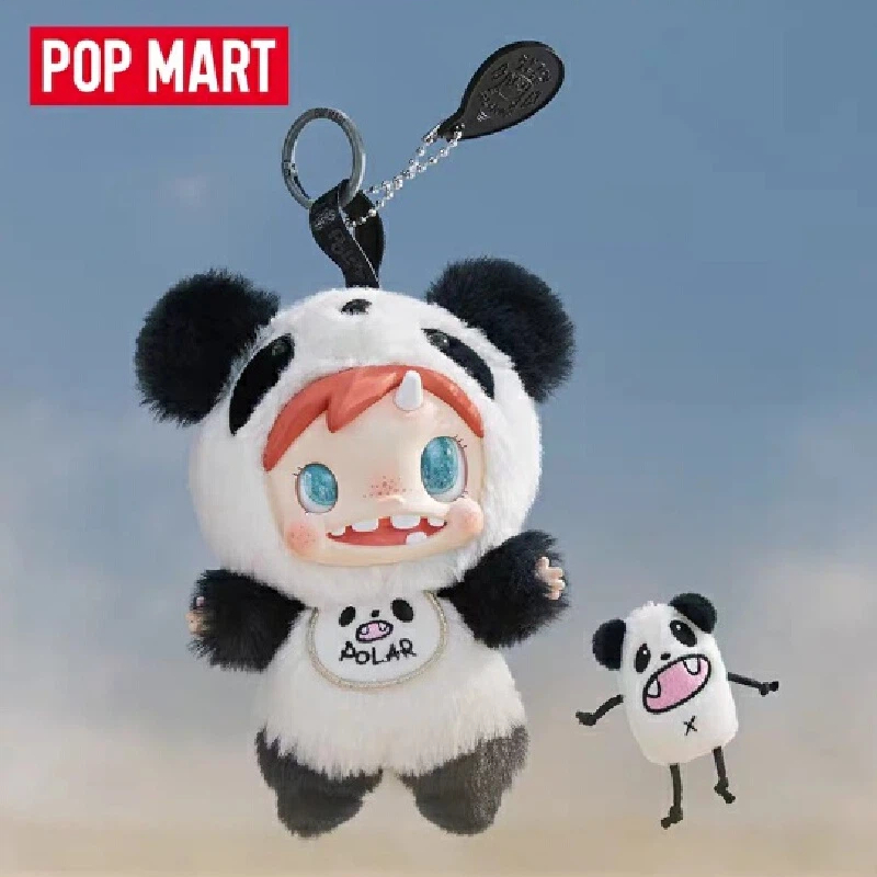 Baby Products In Sale - 正規品 POPMART ポーラーモンスター ベイビーシリーズ ぬいぐるみキーホルダー V1