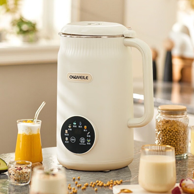 Baby Food Maker Blender - スマートノイズリダクション高速ブレンダー、多機能豆乳メーカー、ジューサー、ベビーフードプロセッサー、1.5L