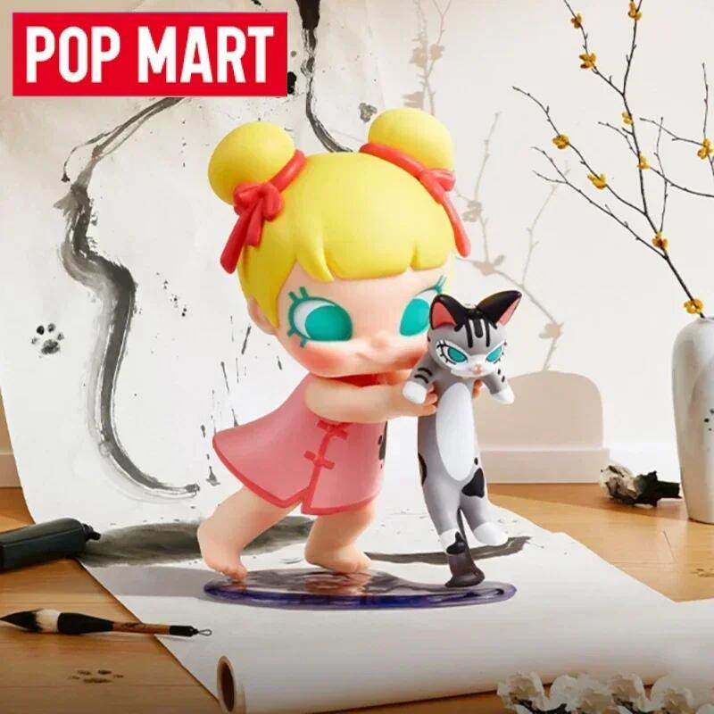 Baby Products Packaging - POP MART ベビーモリー＆ベビータビー シリーズ キュートトイドールズ ガールズアニメフィギュア