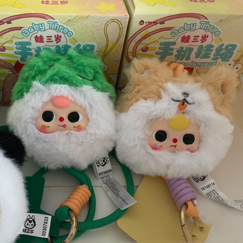 ベイビースリー フォンストラップ ブラインドボックス ビニー - Baby Products Good For Adults のレビューと価格