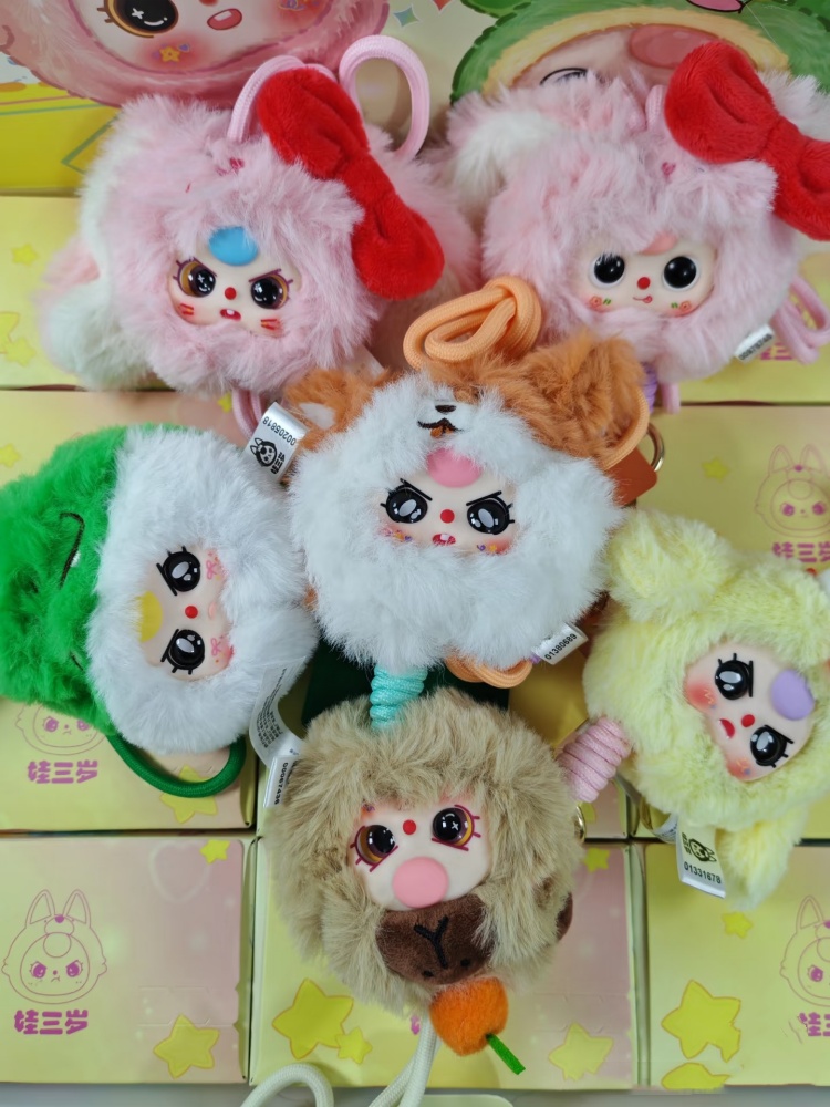 ベイビースリー フォンストラップ ブラインドボックス ビニー - Baby Products Good For Adults のレビューと価格