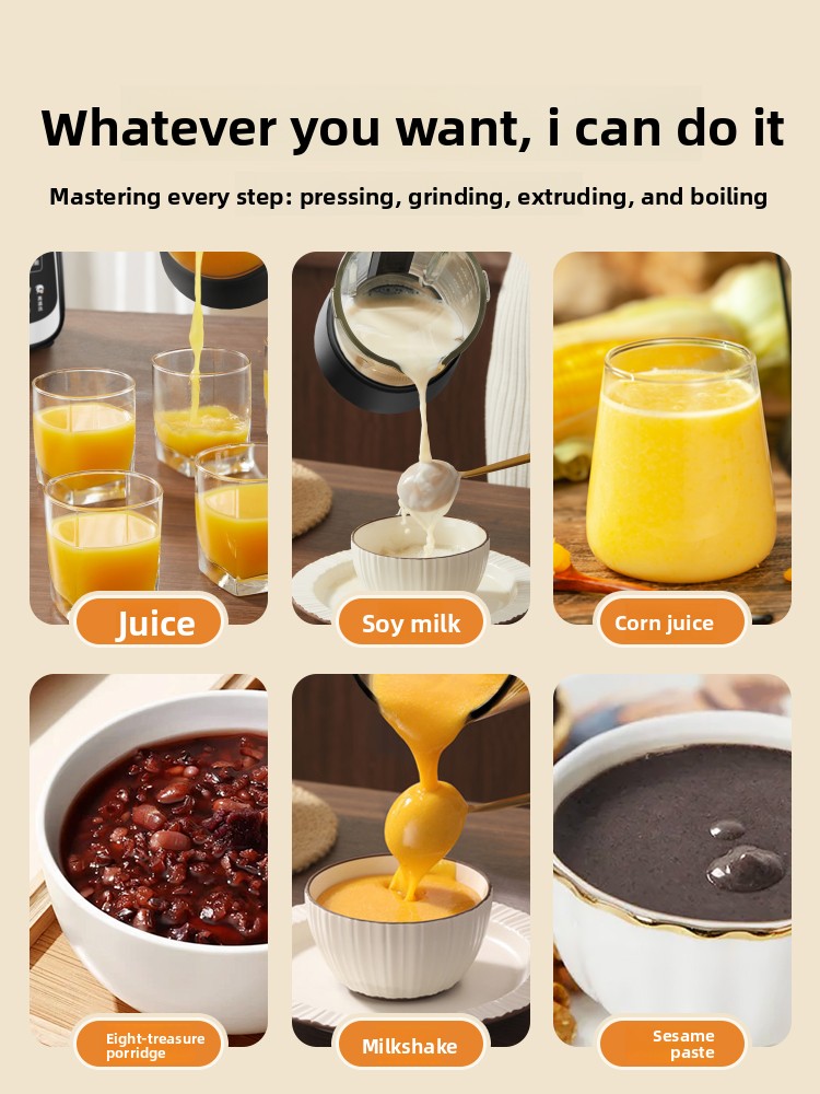 家庭用ブレンダー、フィルター不要の豆乳メーカー、静音の新型全 - Baby Food Maker Blender のレビューと価格