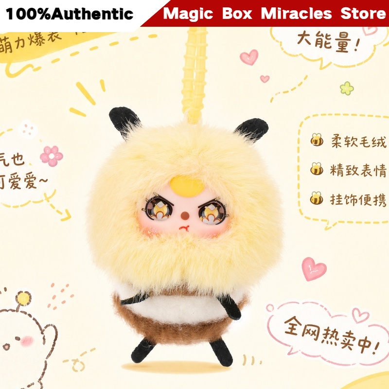 新作オリジナルベイビー三匹の小さな蜂シリーズブラインドボック - Baby Products Packaging のレビューと価格