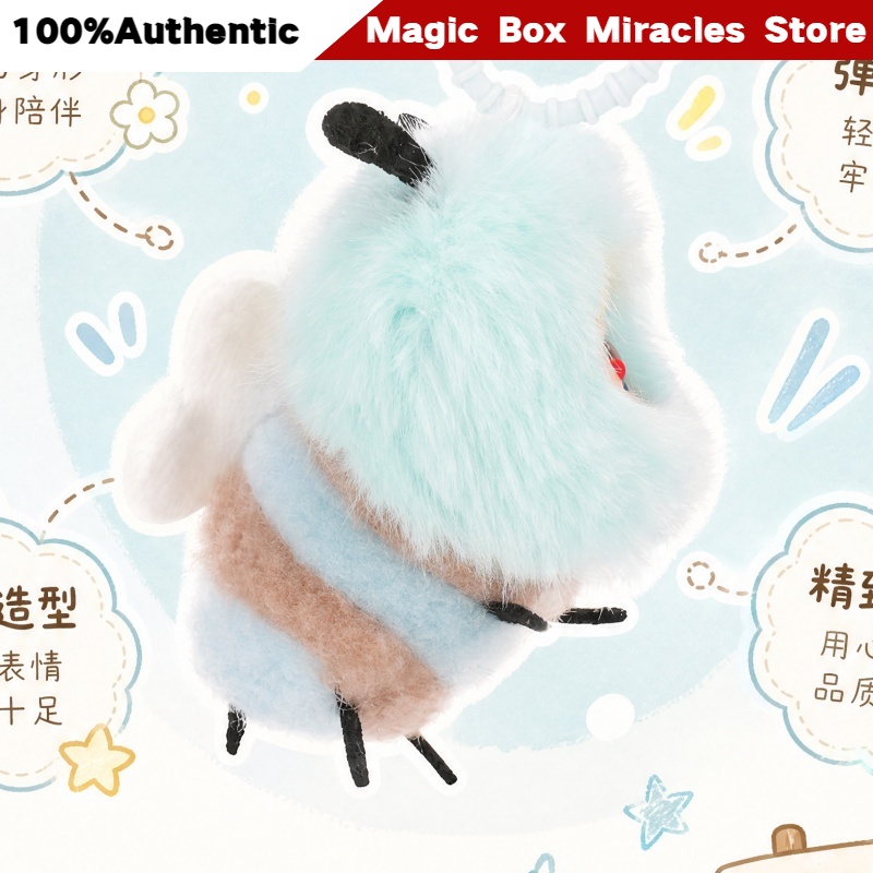 新作オリジナルベイビー三匹の小さな蜂シリーズブラインドボック - Baby Products Packaging のレビューと価格
