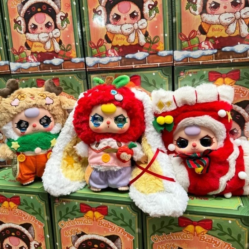 ベイビースリー 400% メリークリスマスシリーズ ビニール - Baby Products In Sale のレビューと価格