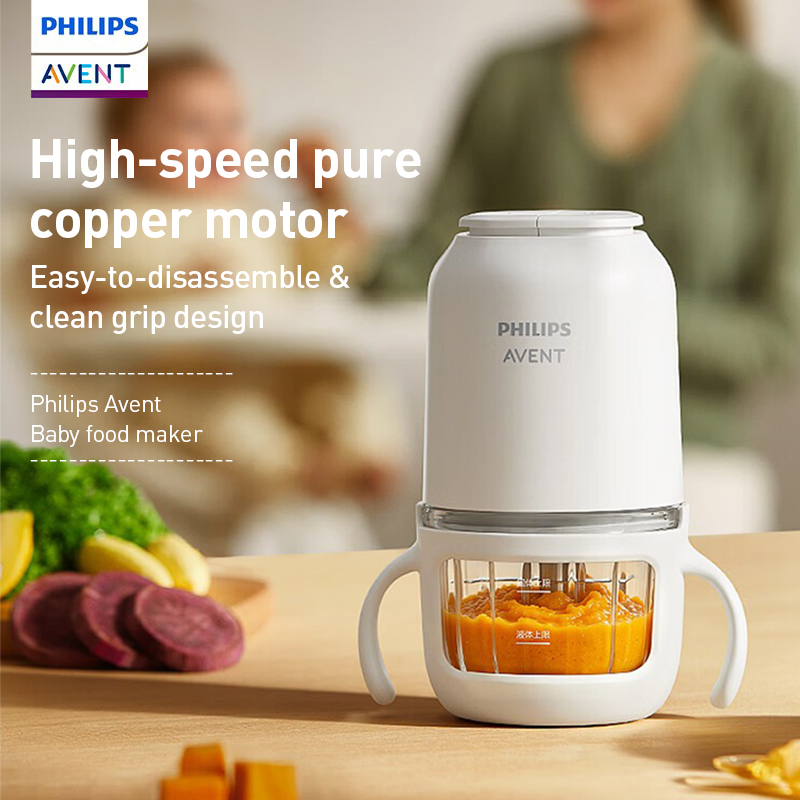 フィリップス アベント ベビーフードメーカー 150W 2つ - Baby Food Maker Blender のレビューと価格