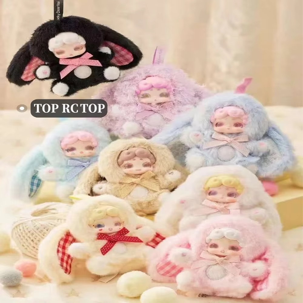 NEW ラッキーディア ナイ 100% 正規品 スイートハー - Baby Products Packaging のレビューと価格