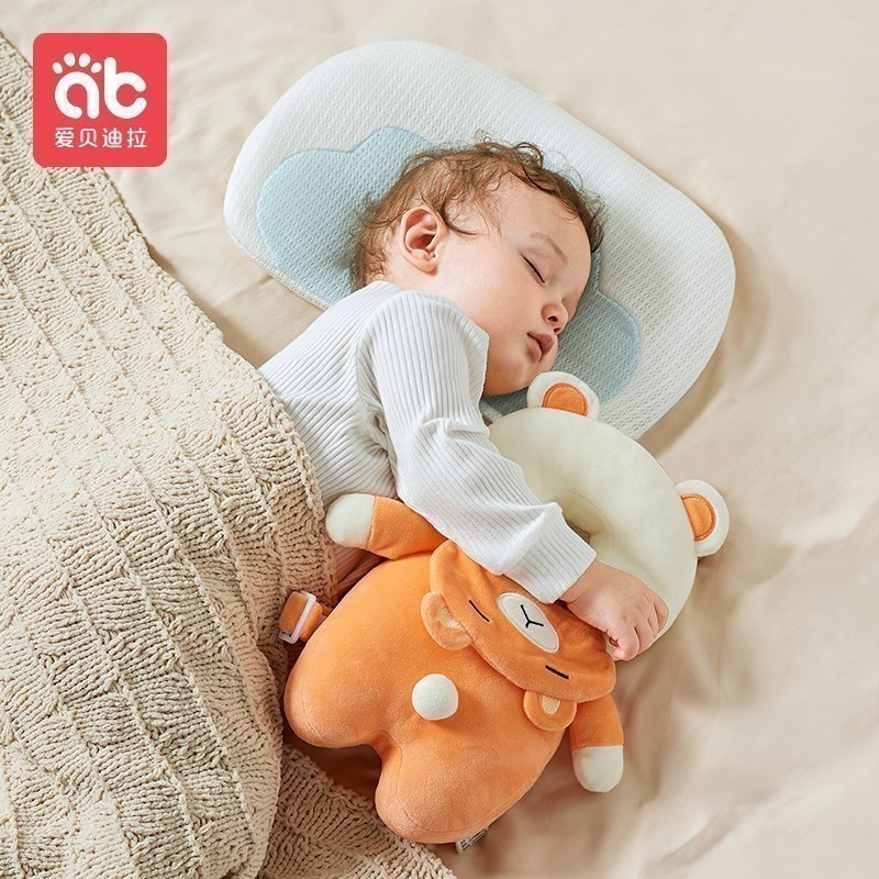 AIBEDILA 新生児ヘッドバックプロテクターベビープロテ - Infant Head Protector のレビューと価格