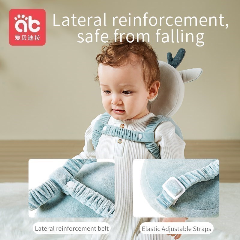 AIBEDILA 新生児ヘッドバックプロテクターベビープロテ - Infant Head Protector のレビューと価格