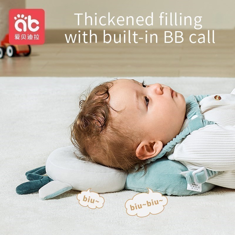 AIBEDILA 新生児ヘッドバックプロテクターベビープロテ - Infant Head Protector のレビューと価格