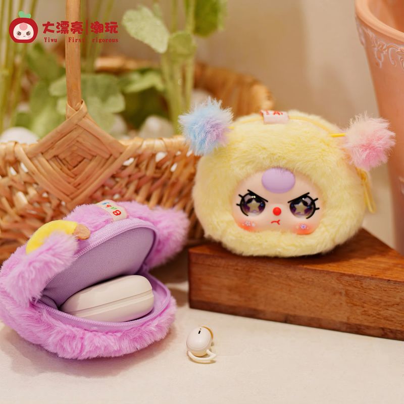 【スポット】ベビー スリーブラインドボックス 収納ポーチシリ - Baby Products Packaging のレビューと価格