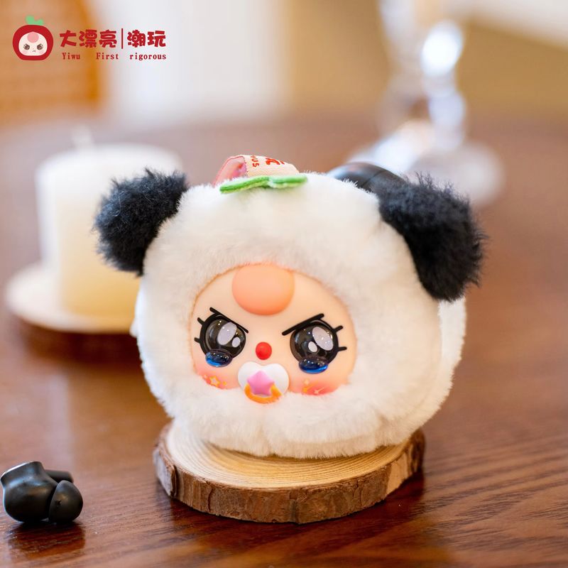 【スポット】ベビー スリーブラインドボックス 収納ポーチシリ - Baby Products Packaging のレビューと価格
