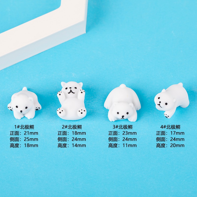 サプライズポップ可愛いベビー白いシロクマフィギュア樹脂製温か - Baby Products Good For Adults のレビューと価格