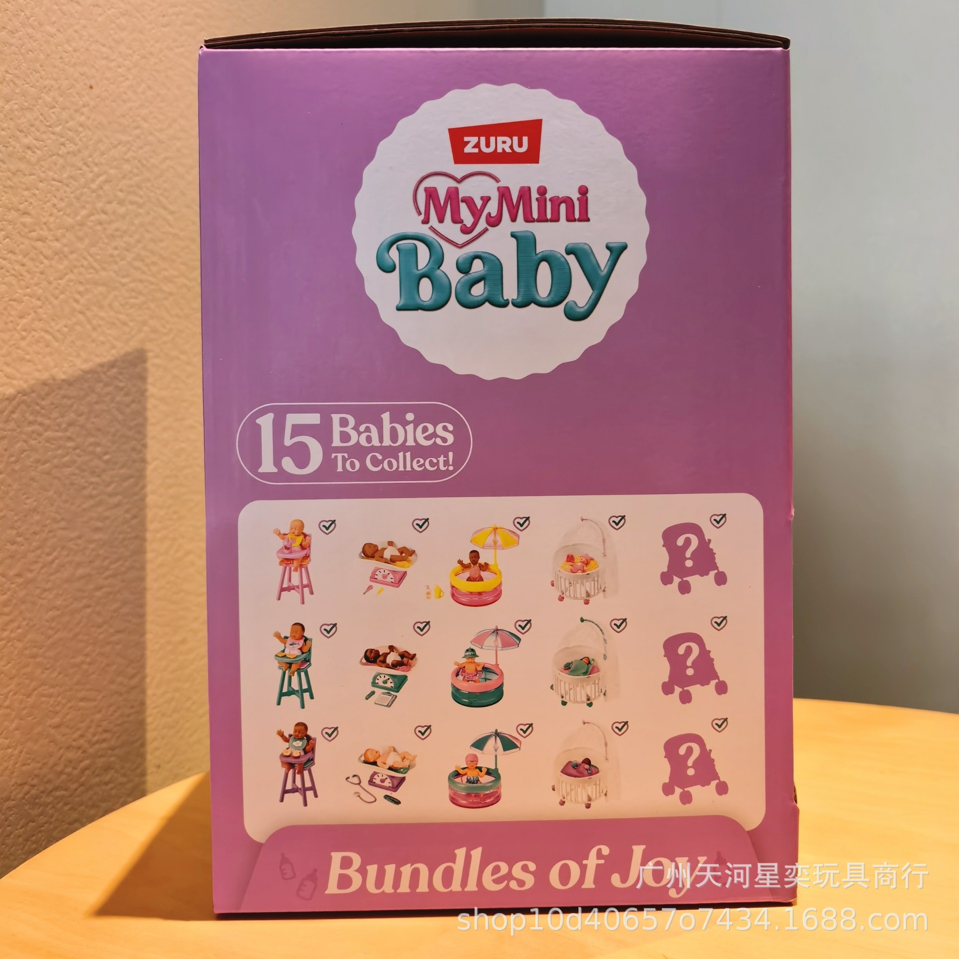 本物のZURUマイミニベイビーサプライズカプセルシリーズ2リ - Baby Products Good For Adults のレビューと価格