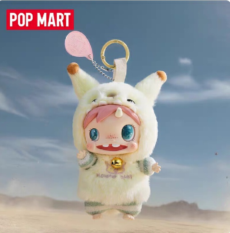 正規品 POPMART ポーラーモンスター ベイビーシリーズ - Baby Products In Sale のレビューと価格