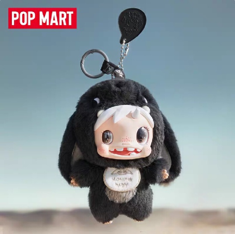 正規品 POPMART ポーラーモンスター ベイビーシリーズ - Baby Products In Sale のレビューと価格