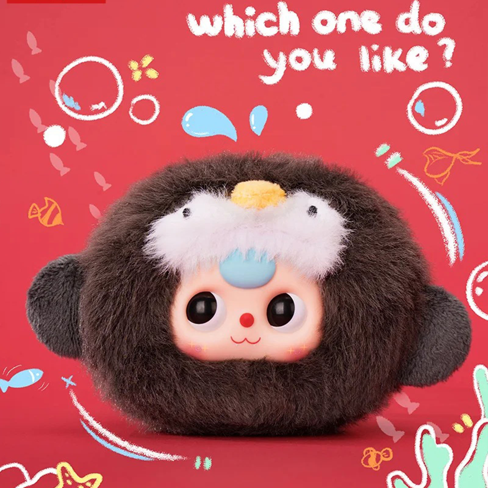 ベイビー スリー ロマンティック オーシャン V2 シリーズ - Baby Products Packaging のレビューと価格