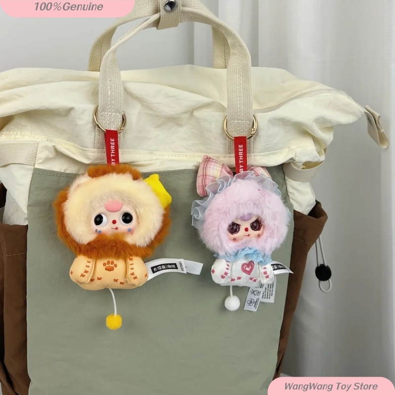 ベイビースリー干支守護星シリーズブラインドボックスかわいいぬ - Baby Products Good For Adults のレビューと価格