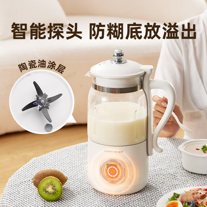 豆乳メーカー、高速ブレンダー、家庭用1L低騒音全自動小型ベビ - Baby Food Maker Blender のレビューと価格