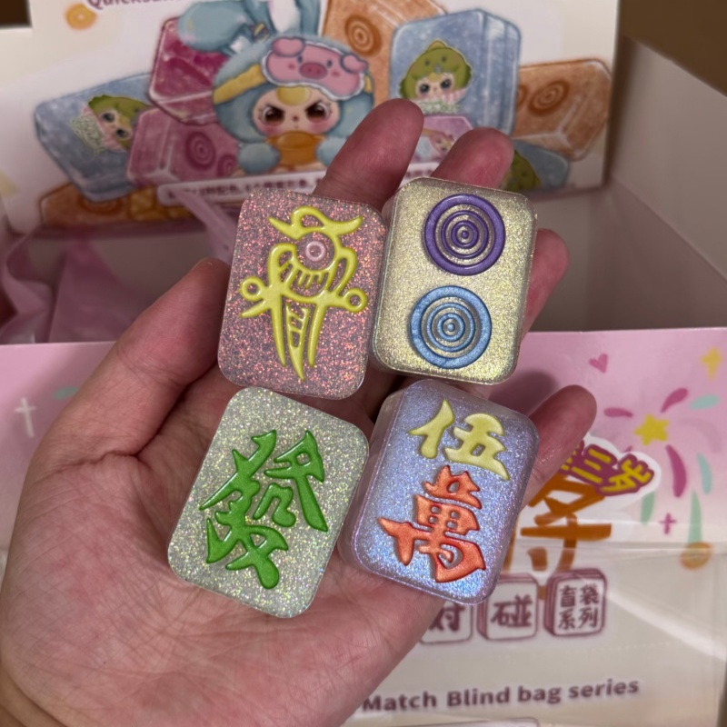 本物のベビー三種の流砂麻雀ナッチブラインドバッグ、ブラインド - Baby Products Packaging のレビューと価格