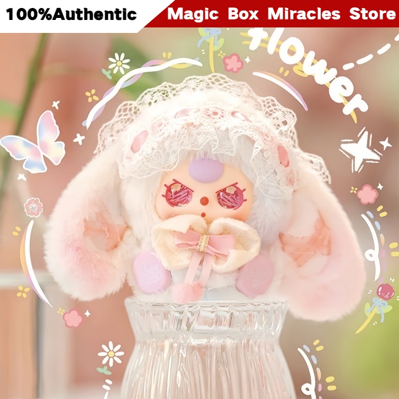 新しい公式ベイビースリーロマンス暗号シリーズぬいぐるみブライ - Baby Products Good For Adults のレビューと価格