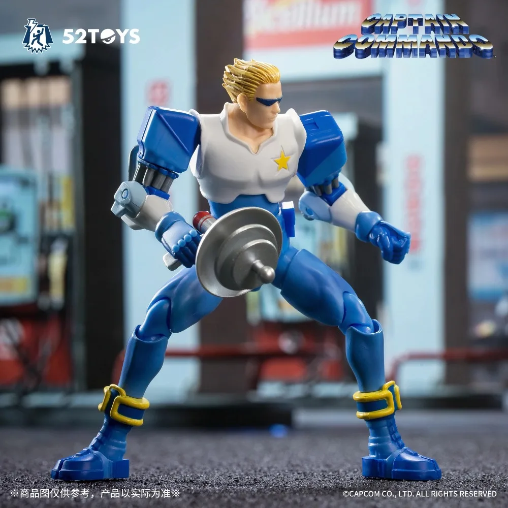 在庫あり 52TOYS CAPCOM キャプテン・コマンドー - Baby Products In Sale のレビューと価格