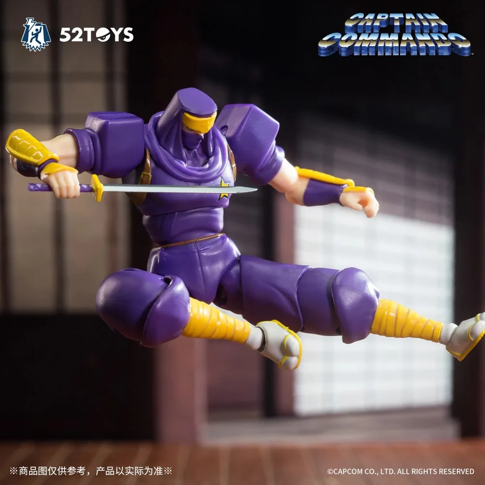在庫あり 52TOYS CAPCOM キャプテン・コマンドー - Baby Products In Sale のレビューと価格