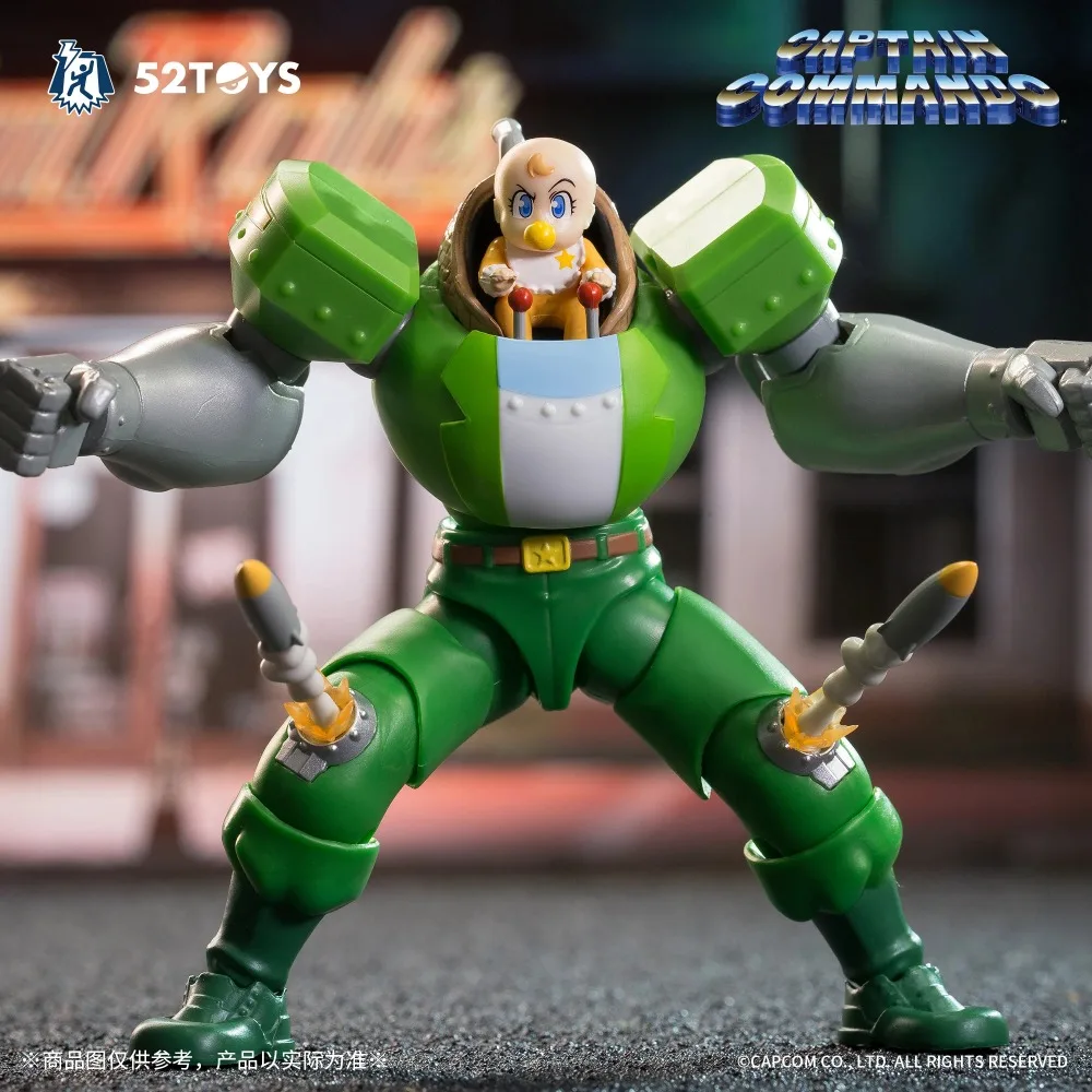 在庫あり 52TOYS CAPCOM キャプテン・コマンドー - Baby Products In Sale のレビューと価格