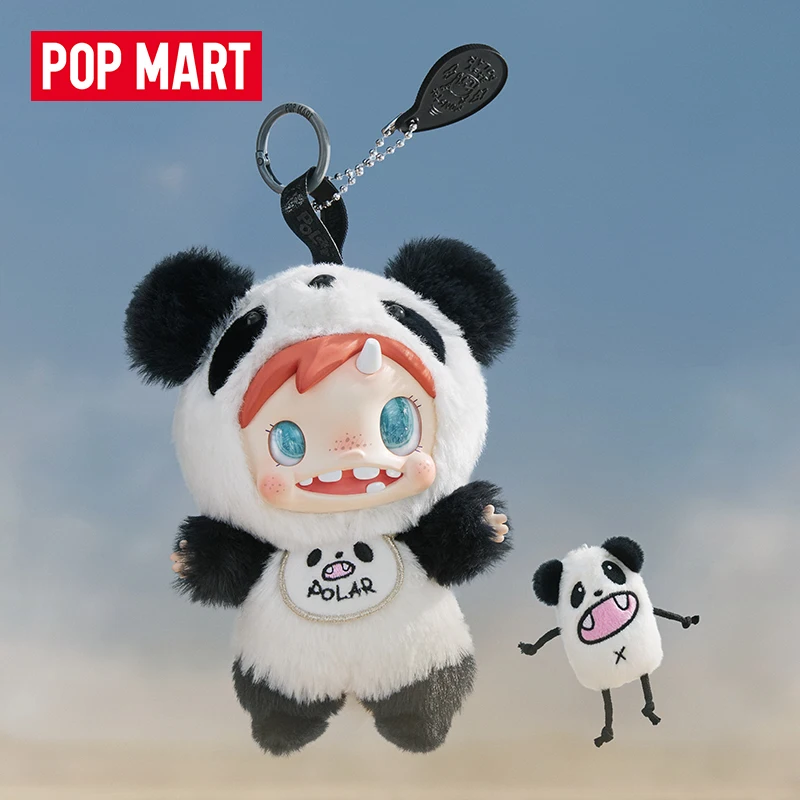 POP MART POLAR-Monster ベイビーシリー - Baby Products Packaging のレビューと価格