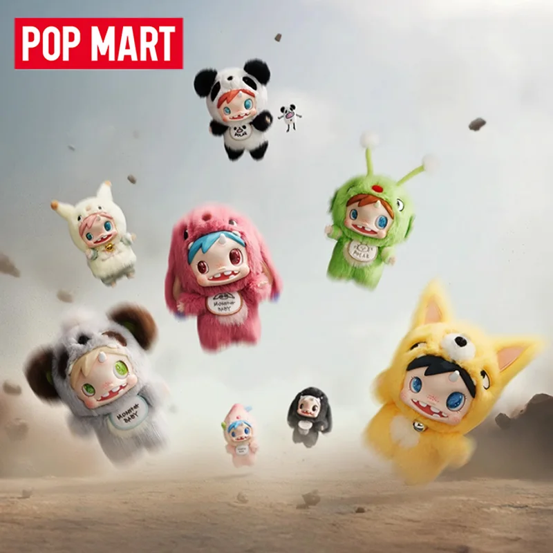 POP MART POLAR-Monster ベイビーシリー - Baby Products Packaging のレビューと価格