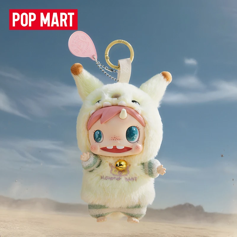 POP MART POLAR-Monster ベイビーシリー - Baby Products Packaging のレビューと価格