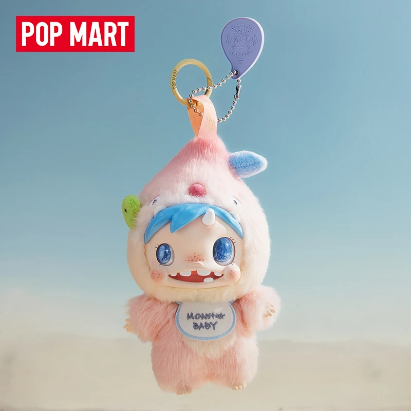 POP MART POLAR-Monster ベイビーシリー - Baby Products Packaging のレビューと価格