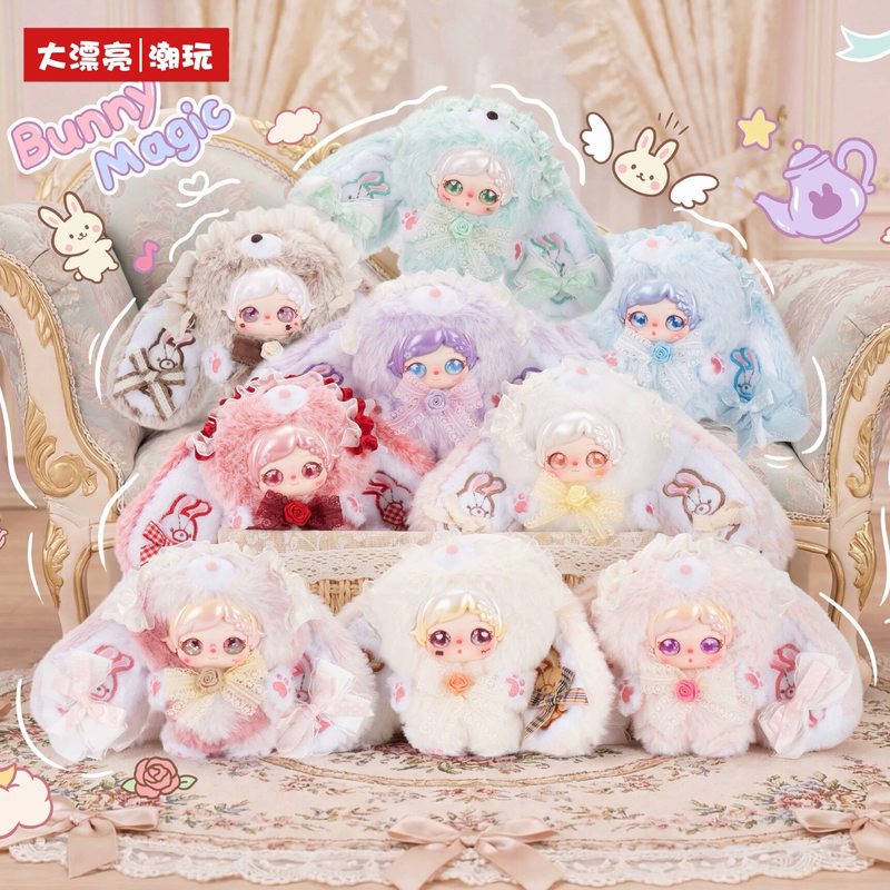 在庫あり ベイビー3 トレンディピクシー ゾーイバニー ブラ - Baby Products Good For Adults のレビューと価格