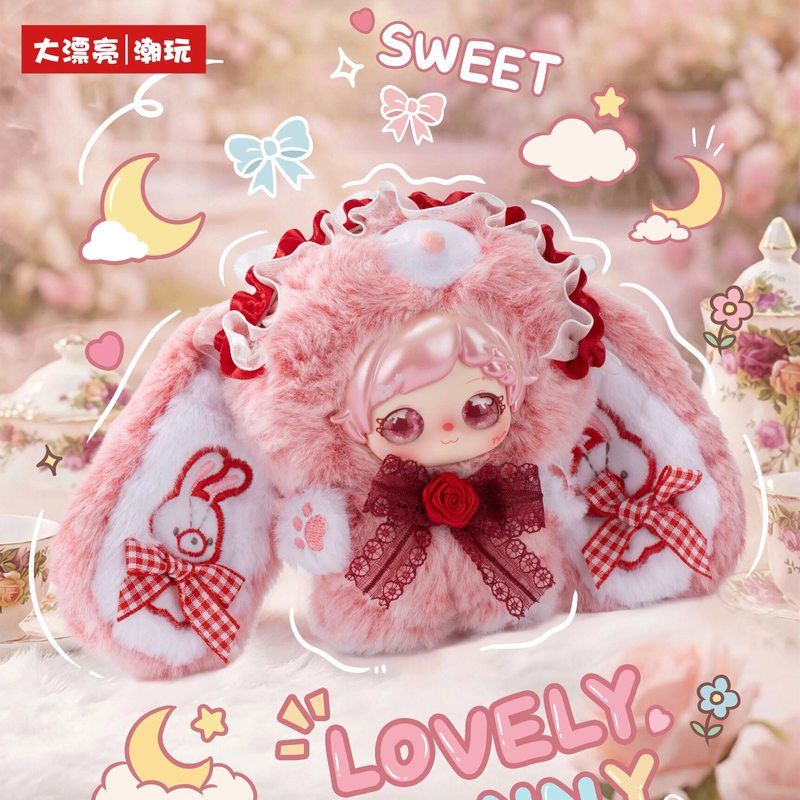 在庫あり ベイビー3 トレンディピクシー ゾーイバニー ブラ - Baby Products Good For Adults のレビューと価格