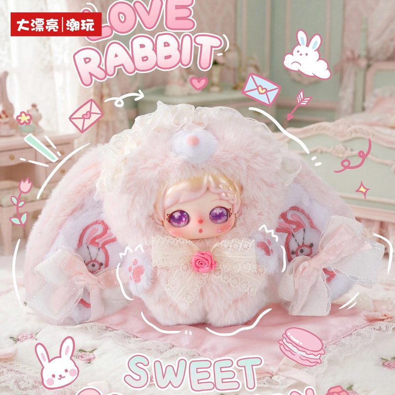 在庫あり ベイビー3 トレンディピクシー ゾーイバニー ブラ - Baby Products Good For Adults のレビューと価格