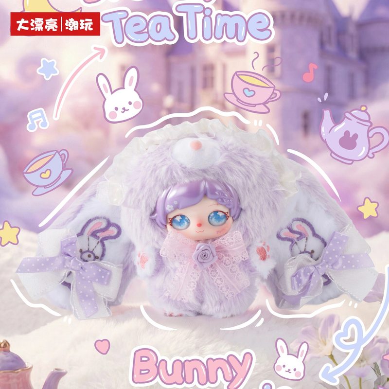 在庫あり ベイビー3 トレンディピクシー ゾーイバニー ブラ - Baby Products Good For Adults のレビューと価格