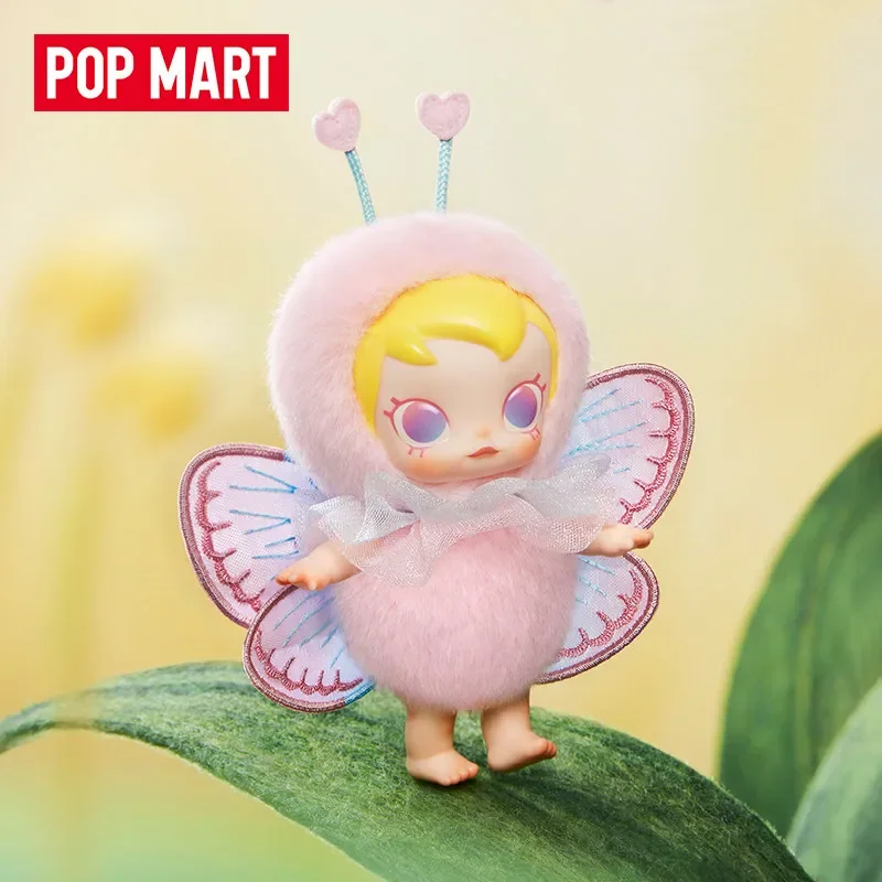POP MART ベビーモリー バギーロームシリーズ ブライ - Baby Products Packaging のレビューと価格