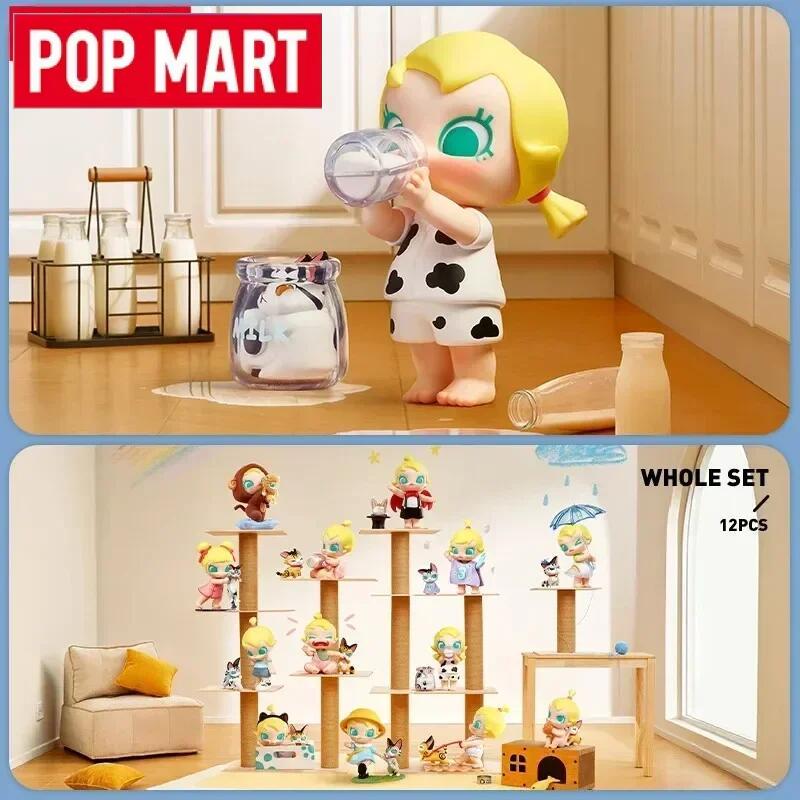 POP MART ベビーモリー＆ベビータビー シリーズ キュ - Baby Products Packaging のレビューと価格