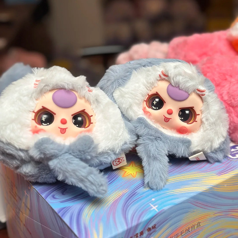 ベビースリーロマンチックオーシャンブラインドボックスシリーズ - Baby Products Packaging のレビューと価格